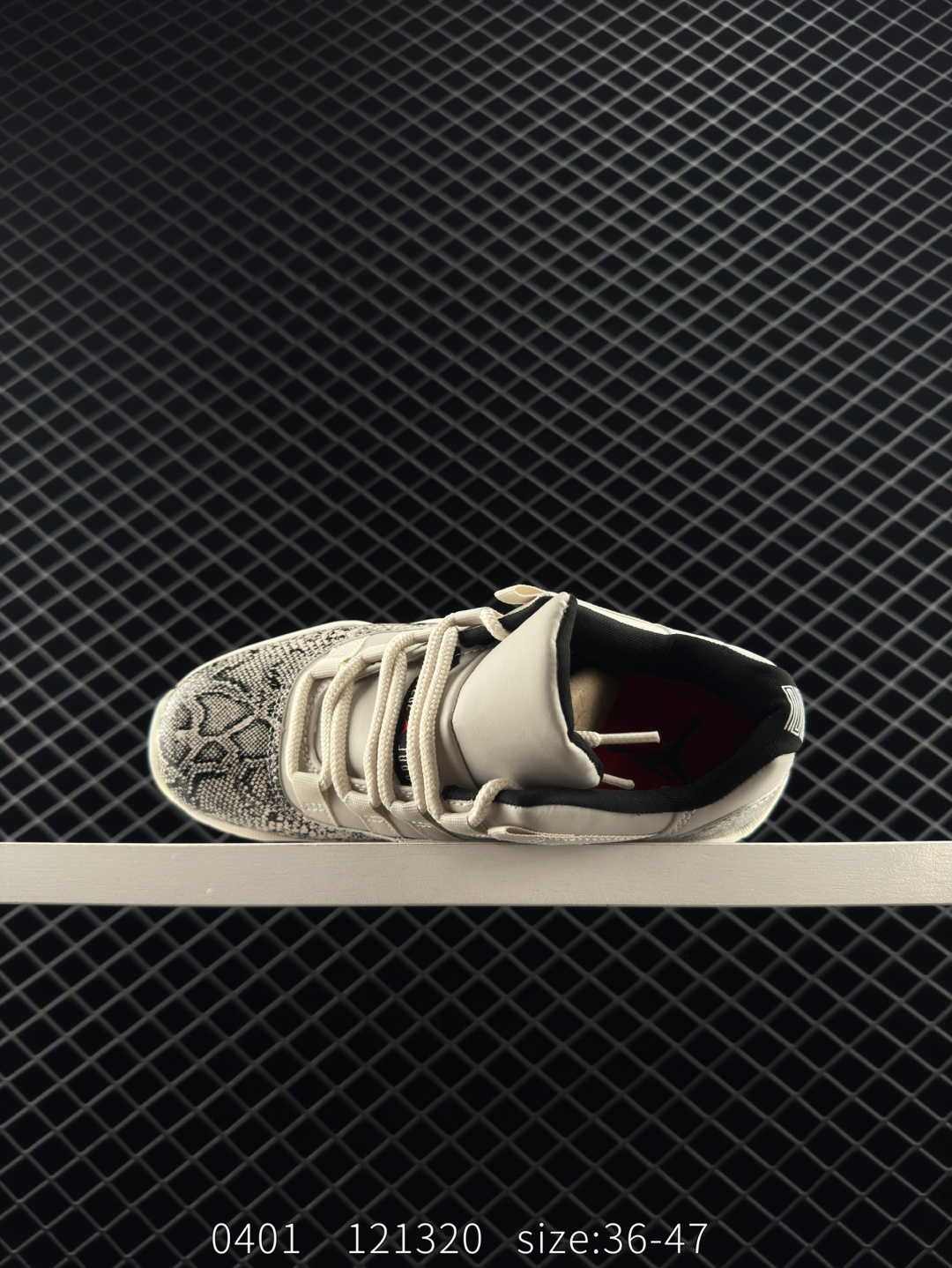 Air Jordan 11 Retro GS “Gamma Blue”